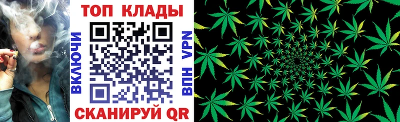 Наркошоп купить МАРИХУАНА  МЕФ  Экстази  ГАШ  Менделеевск