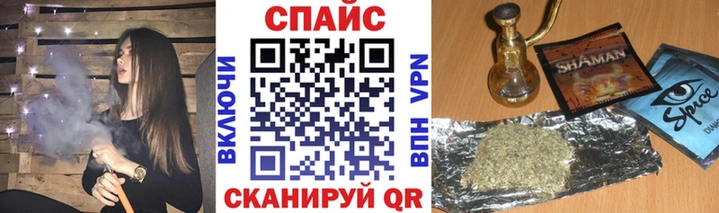 Бутират буратино  Купить где  Менделеевск 