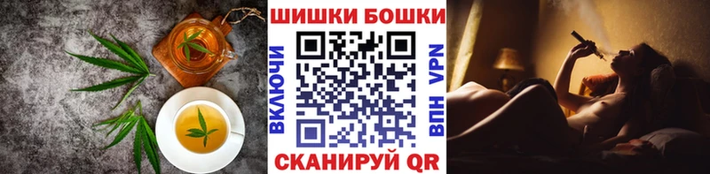 Купить где  Менделеевск  Еда ТГК конопля 