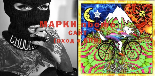ECSTASY Бугульма