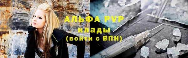 jwh Бронницы