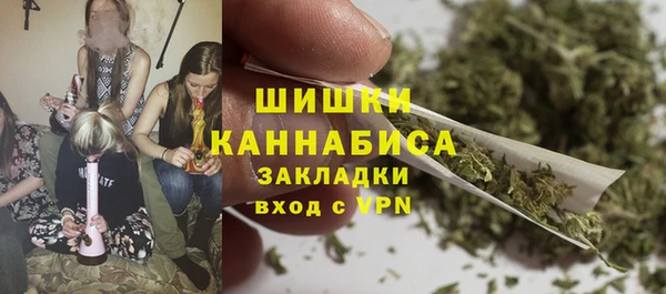 jwh Бронницы