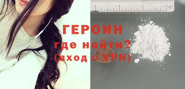 ECSTASY Бугульма