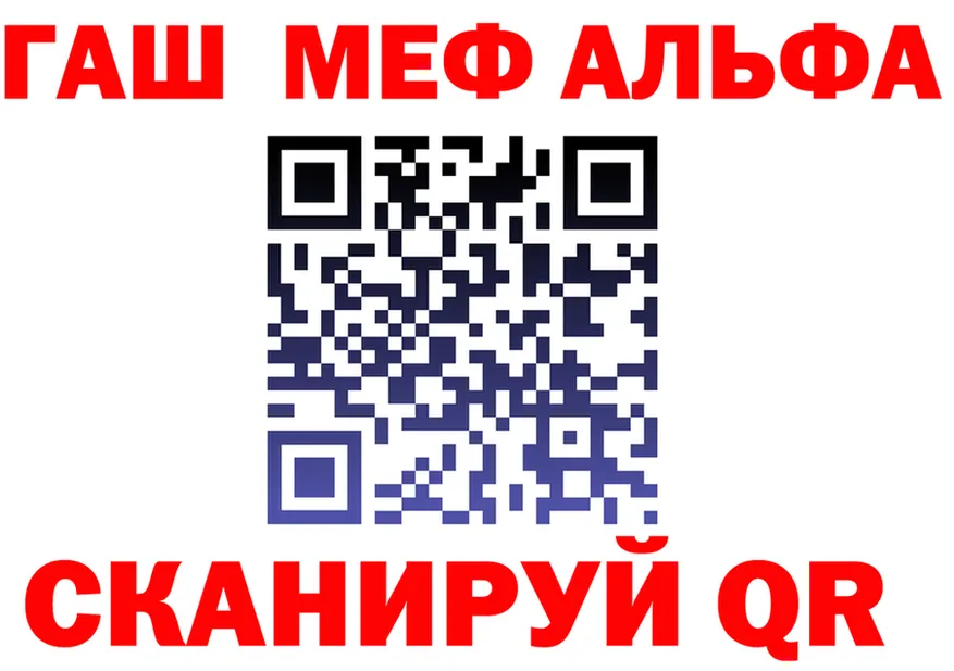 МЕФ 4 MMC маркетплейс это блэк спрут Менделеевск